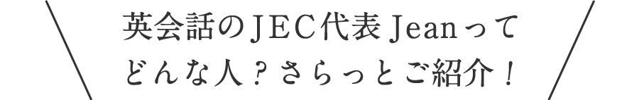 PC用の画像